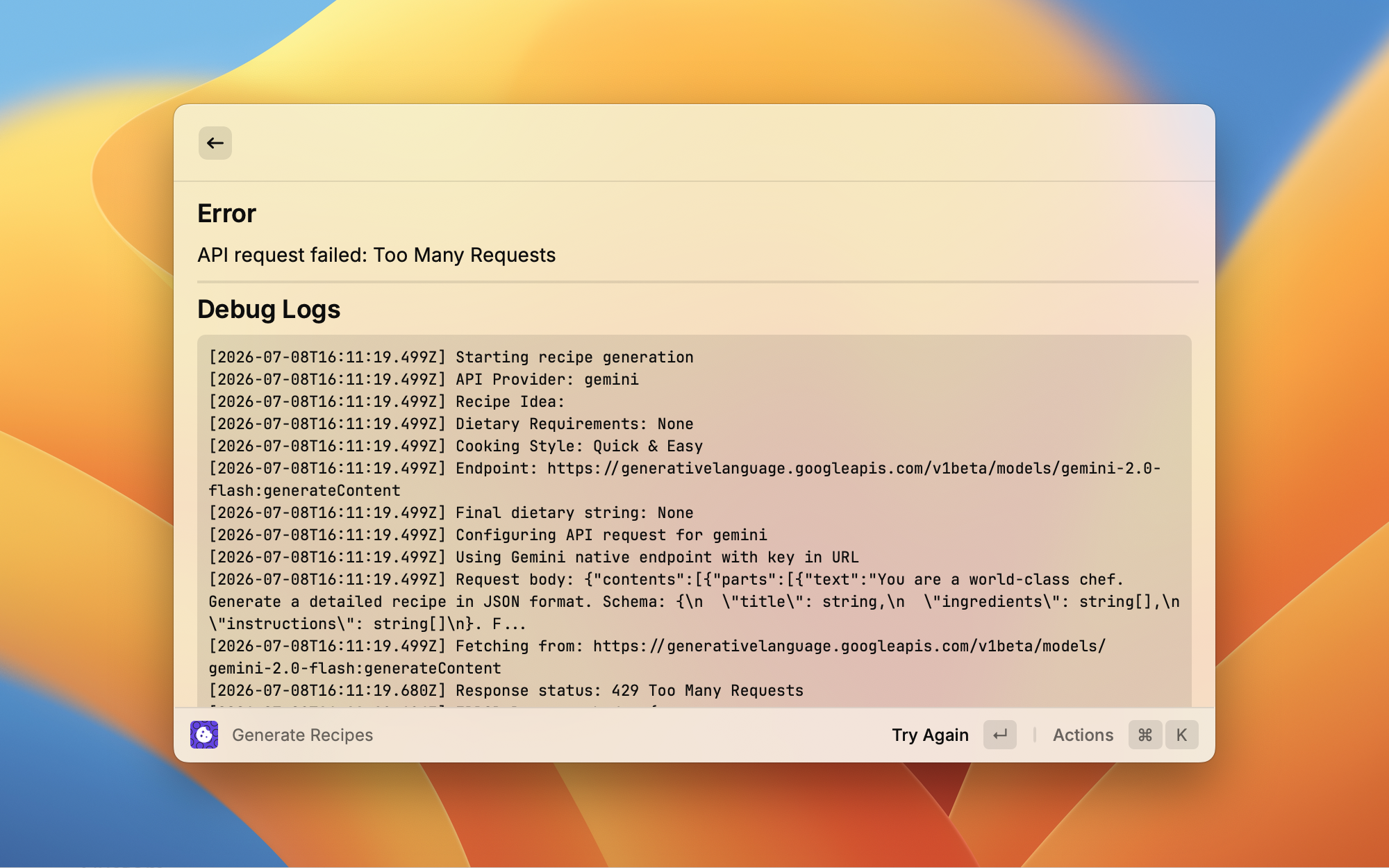 Too many requests error