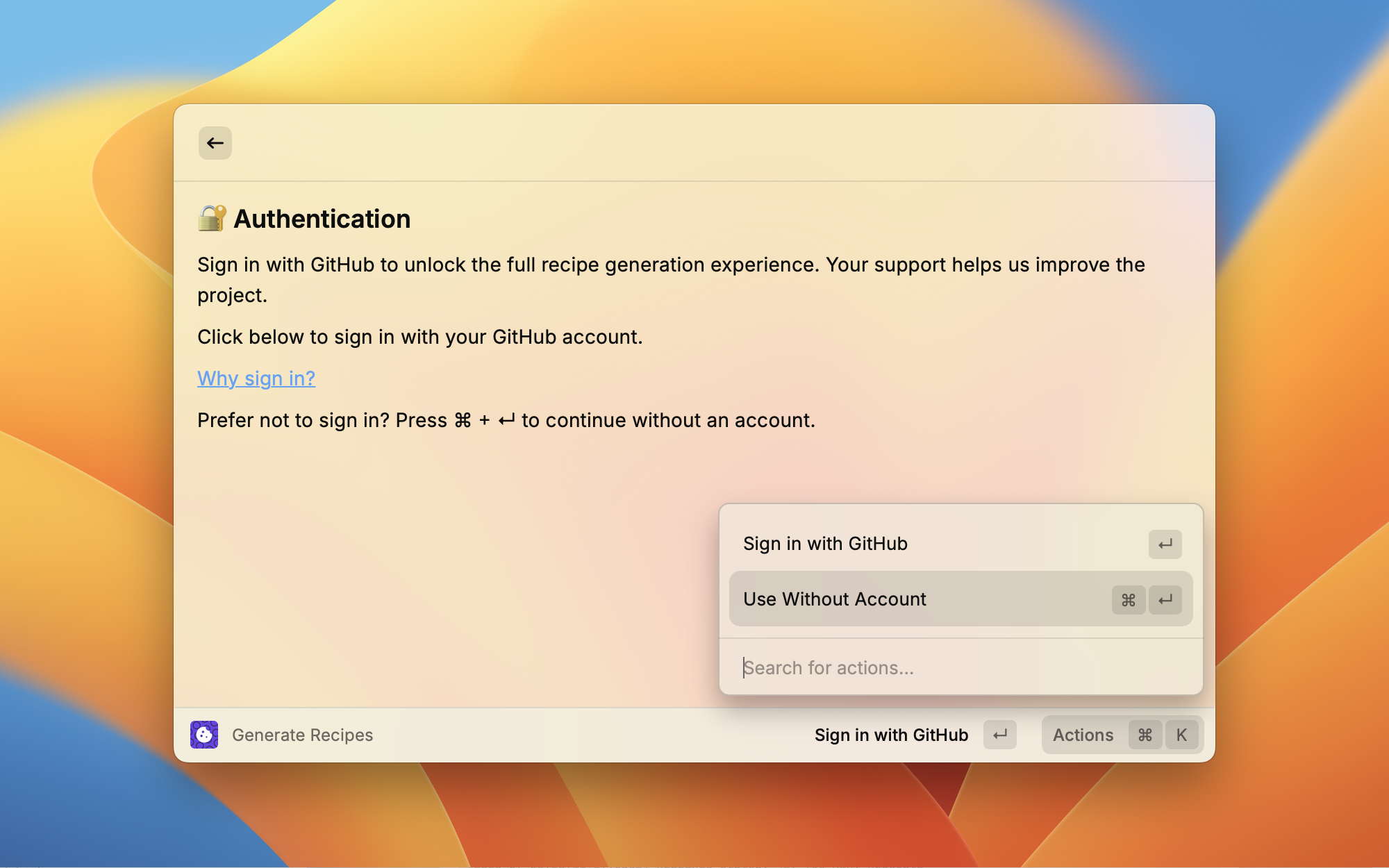 Use without account option